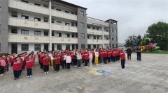 <b>房县五龙小学开展食物平安教育从题勾当 建牢健</b>