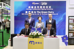 <b>麦德龙进博签约购物车再扩容深化全球供应链结</b>